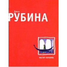 ΠΕΖΟΓΡΑΦΗΜΑ